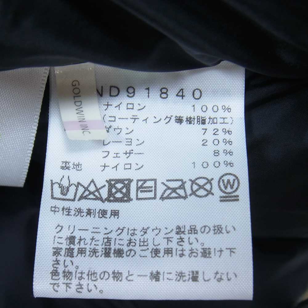THE NORTH FACE ノースフェイス ND91840 Baltro Light Jacket バルトロ ライト ジャケット ダウン ジャケット ベージュ系 XS【中古】