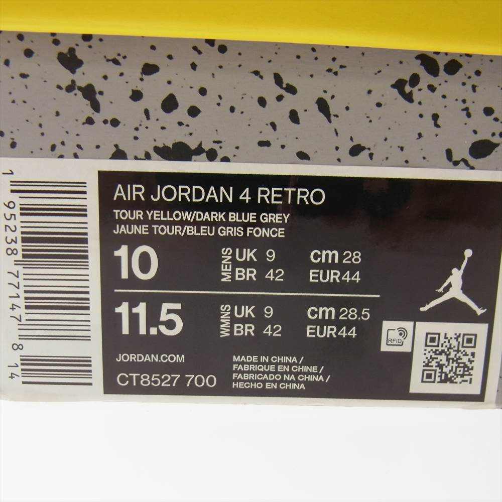 NIKE ナイキ CT8527-700 AIR JORDAN 4 エア ジョーダン RETRO LIGHTNING レトロ ライトニング スニーカー イエロー系 9【新古品】【未使用】【中古】