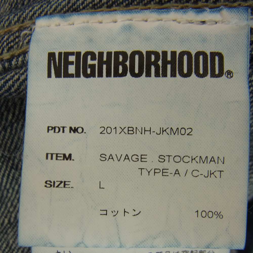 NEIGHBORHOOD ネイバーフッド 20SS 201XBNH-JKM02 SAVAGE.STOCKMAN TYPE-A/C-JKT サベージ ストックマン タイプA デニムジャケット インディゴブルー系 L【中古】