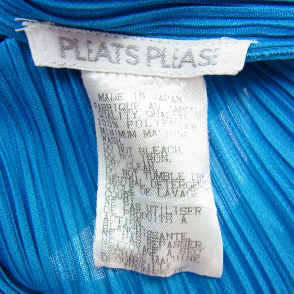 PLEATS PLEASE プリーツプリーズ イッセイミヤケ PP73-JK628 プリーツ加工 ノースリーブ カットソー 緑青系 3【美品】【中古】