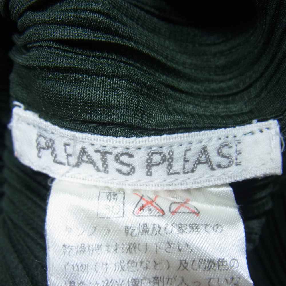 PLEATS PLEASE プリーツプリーズ イッセイミヤケ PP43-JK604 プリーツ加工 ボトルネック ロング カットソー 長袖 グリーン系 3【中古】