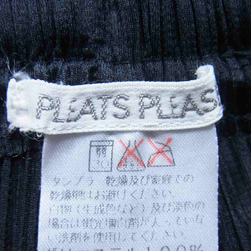 PLEATS PLEASE プリーツプリーズ イッセイミヤケ PP04-JF643 プリーツ加工 ストレートパンツ ブラック系 3【中古】