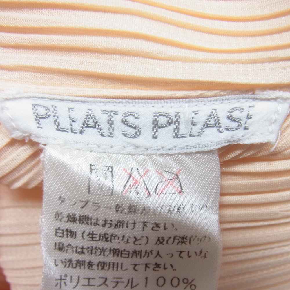 PLEATS PLEASE プリーツプリーズ イッセイミヤケ PP61-JK204 プリーツ加工 ボトルネック カットソー 長袖 オレンジ系 F【中古】