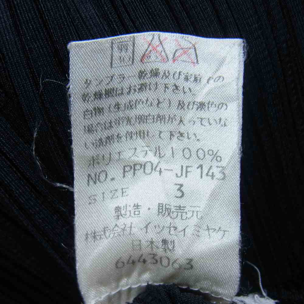 PLEATS PLEASE プリーツプリーズ イッセイミヤケ PP04-JF143 プリーツ加工 ストレート パンツ ブラック系 3【中古】