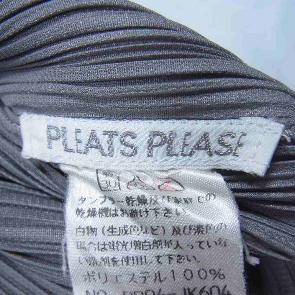 PLEATS PLEASE プリーツプリーズ イッセイミヤケ PP04-JK604 プリーツ加工 ボトルネック ロング カットソー 長袖 グレー系 4【中古】