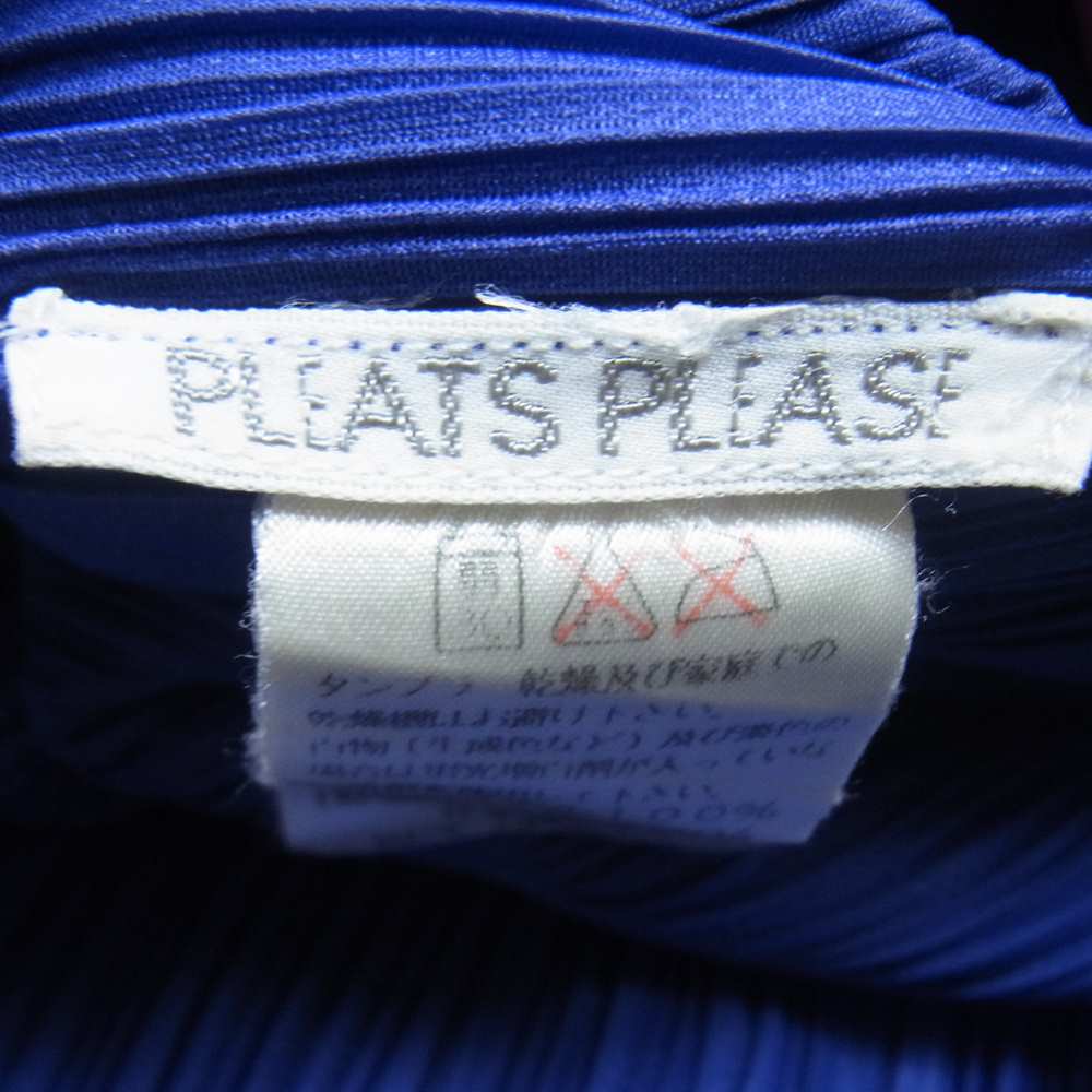 PLEATS PLEASE プリーツプリーズ イッセイミヤケ PP43-JK604 プリーツ加工 ボトルネック カットソー 長袖 パープル系 4【中古】