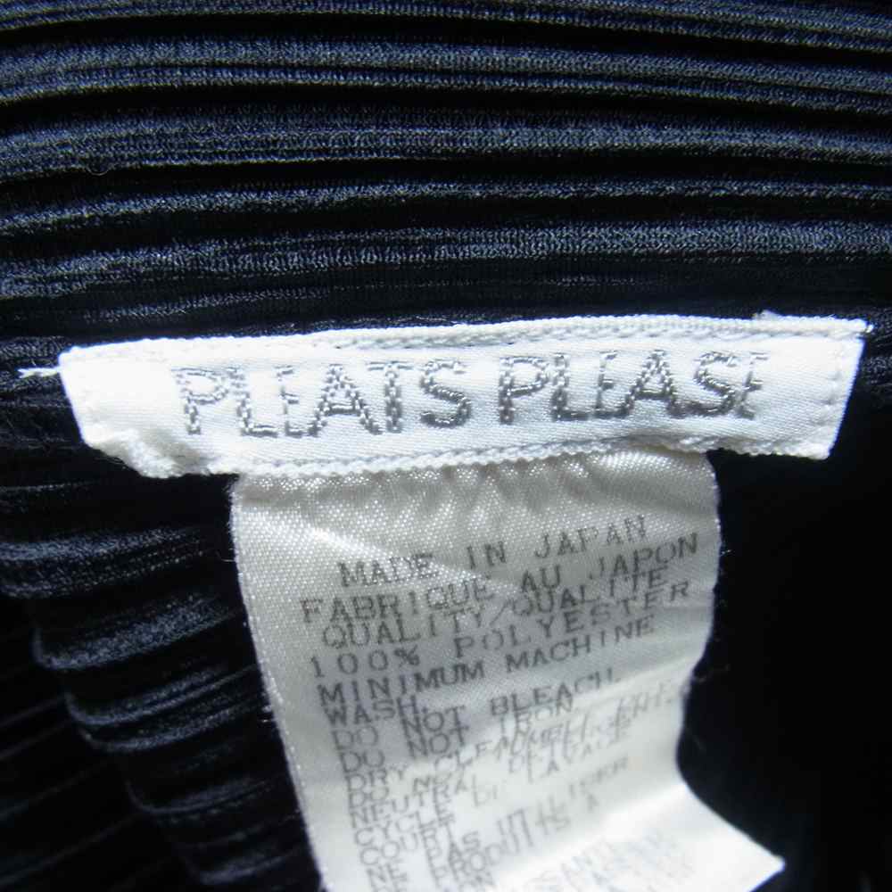 PLEATS PLEASE プリーツプリーズ イッセイミヤケ PP91-JE082 プリーツ加工 ノースリーブ フード ジップ トップス ブラック系 3【美品】【中古】
