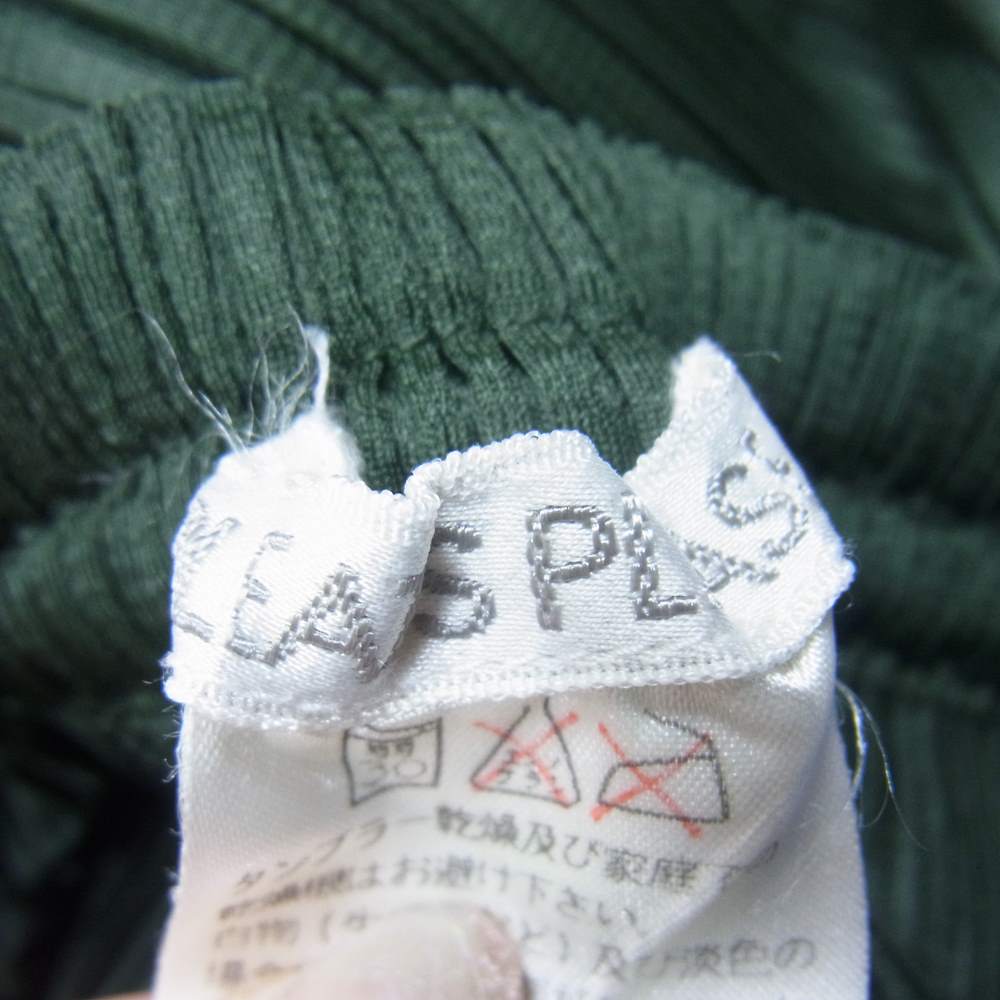 PLEATS PLEASE プリーツプリーズ イッセイミヤケ PP43-JG611 プリーツ加工 ロングスカート グリーン系 3【中古】