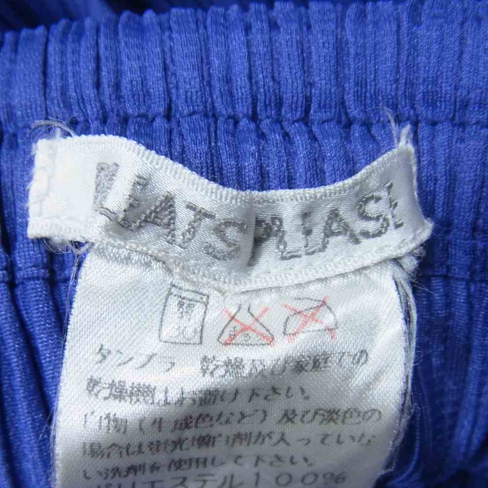 PLEATS PLEASE プリーツプリーズ イッセイミヤケ PP43-JG613 プリーツ加工 ロングスカート パープル系 3【美品】【中古】