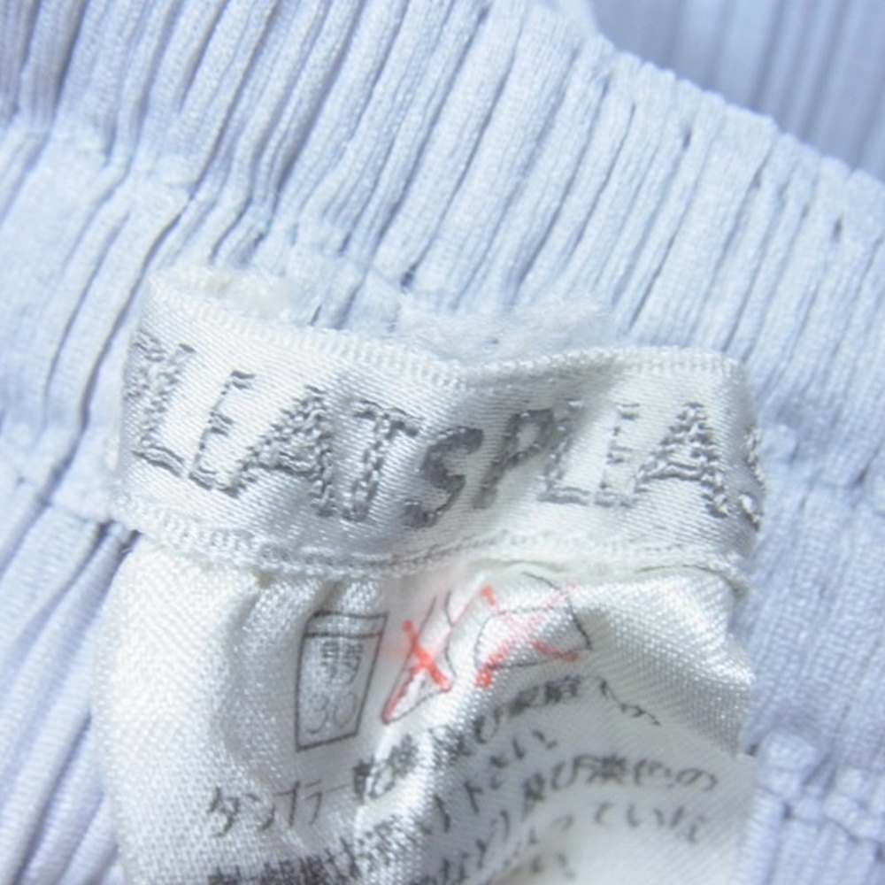 PLEATS PLEASE プリーツプリーズ イッセイミヤケ PP51-JTG613 プリーツ加工 ロングスカート グレー系 3【美品】【中古】