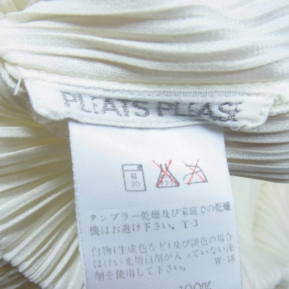 PLEATS PLEASE プリーツプリーズ イッセイミヤケ PP05-JK604 プリーツ加工 ボトルネック カットソー 長袖 オフホワイト系 L【中古】