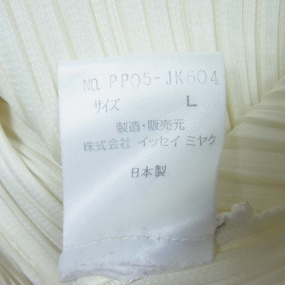PLEATS PLEASE プリーツプリーズ イッセイミヤケ PP05-JK604 プリーツ加工 ボトルネック カットソー 長袖 オフホワイト系 L【中古】