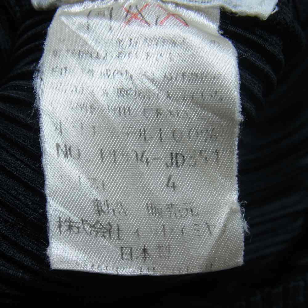 PLEATS PLEASE プリーツプリーズ イッセイミヤケ PP04-JD351 プリーツ加工 ジップ ジャケット ブラック系 4【中古】