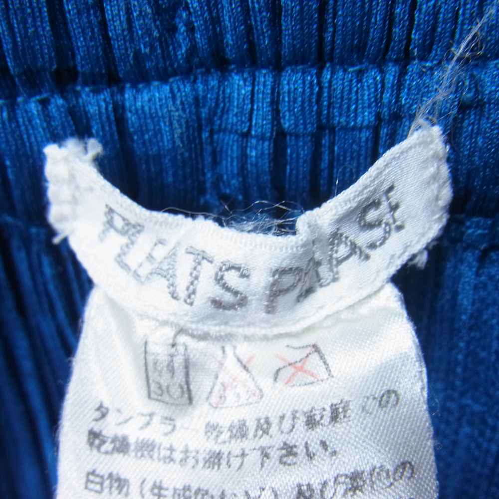 PLEATS PLEASE プリーツプリーズ イッセイミヤケ PP73-JF143 プリーツ加工 ストレートパンツ ブルー系 3【中古】