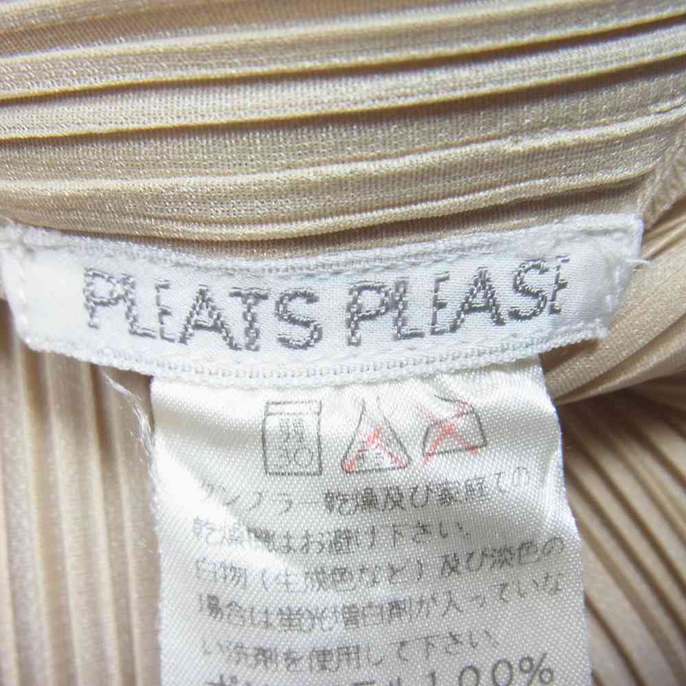 PLEATS PLEASE プリーツプリーズ イッセイミヤケ PP04-JE622 プリーツ加工 ロング ベスト カーディガン ベージュ系 3【美品】【中古】
