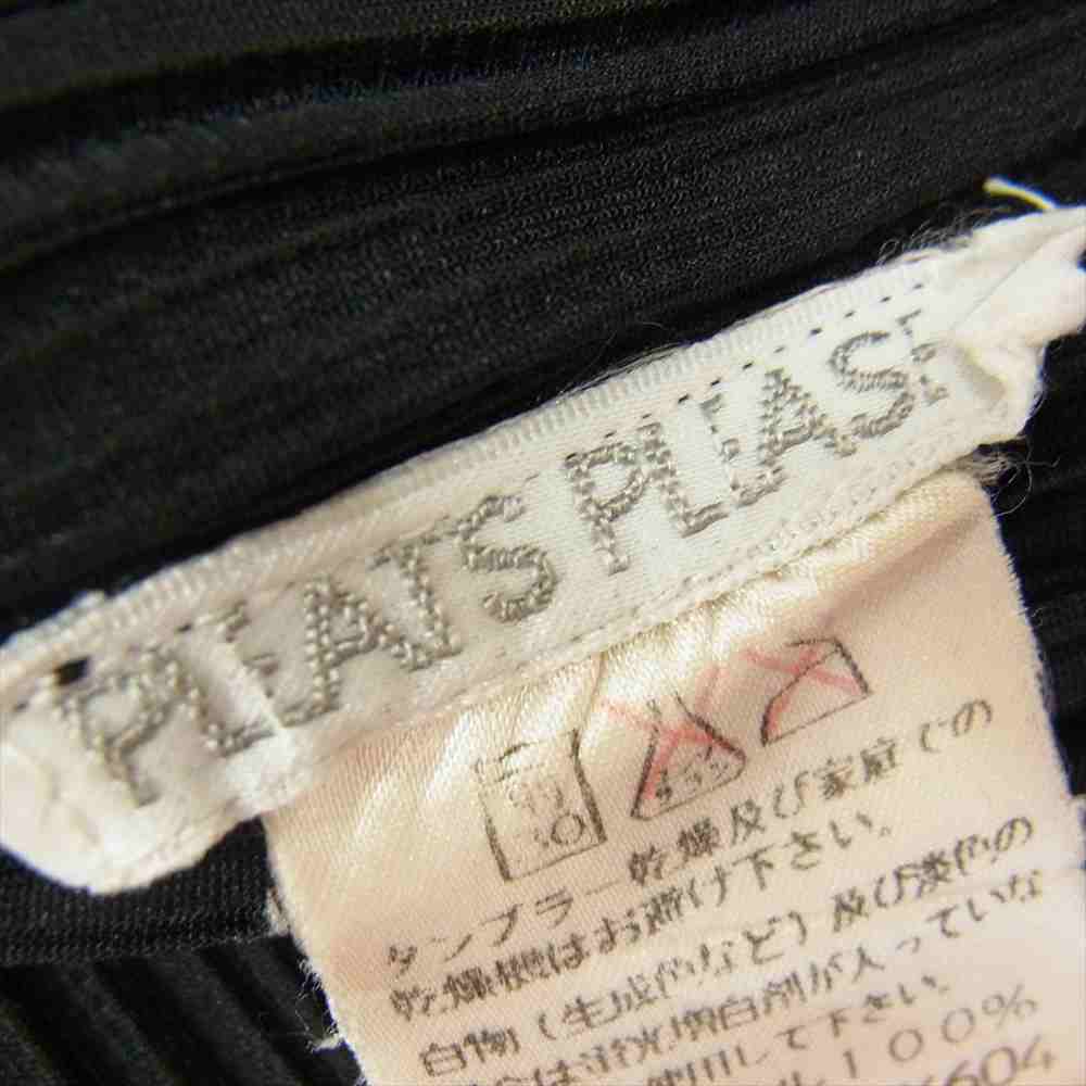 PLEATS PLEASE プリーツプリーズ イッセイミヤケ PP04-JK604 プリーツ加工 ボトルネック 長袖カットソー ブラック系 3【中古】