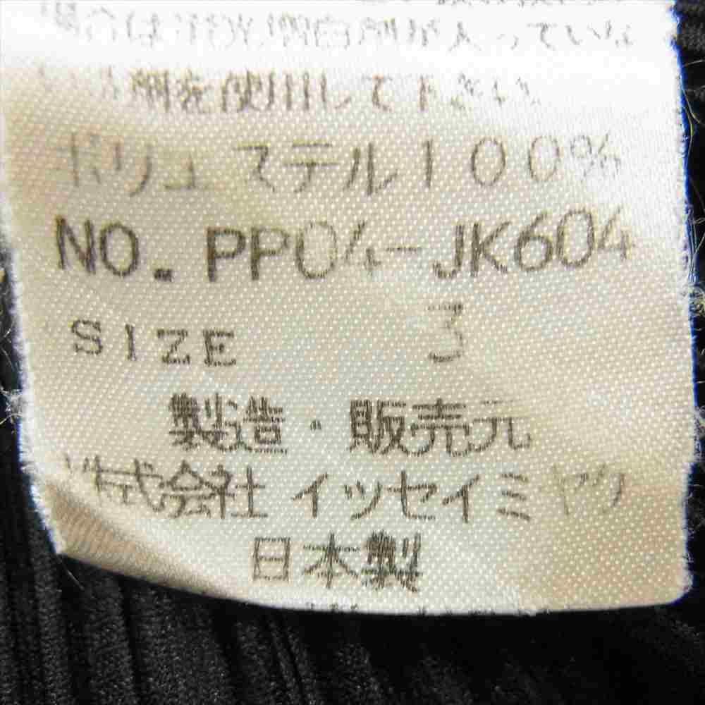 PLEATS PLEASE プリーツプリーズ イッセイミヤケ PP04-JK604 プリーツ加工 ボトルネック 長袖カットソー ブラック系 3【中古】