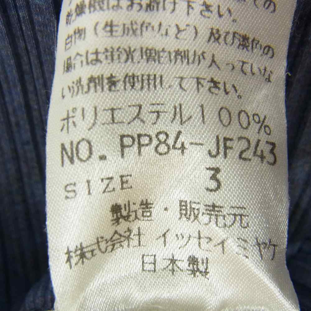 PLEATS PLEASE プリーツプリーズ イッセイミヤケ PP84-JF243 プリーツ加工 メランジ転写総柄 パンツ ブルー系 3【美品】【中古】