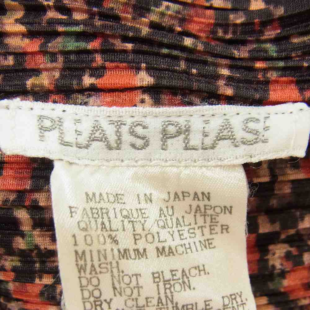 PLEATS PLEASE プリーツプリーズ イッセイミヤケ PP74-JK704 プリーツ加工 総柄 ハイネック カットソー マルチカラー系 3【美品】【中古】