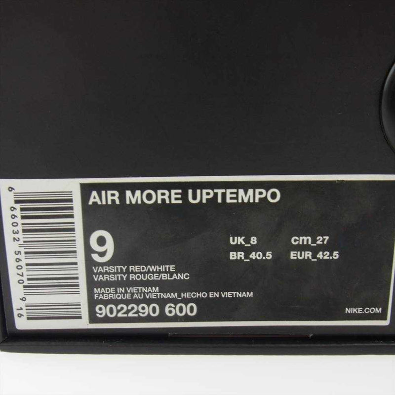 Nike × supreme air more uptempo 27 シュプテン