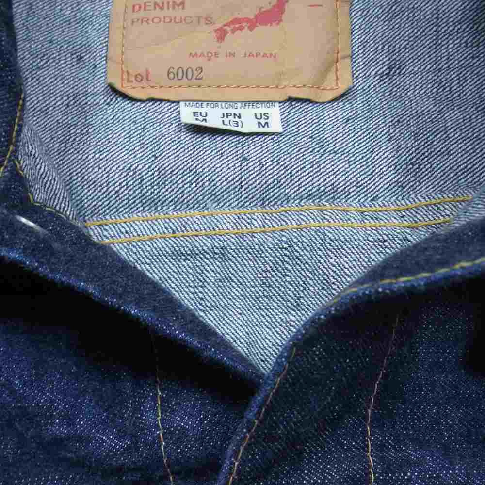 orSlow オアスロウ 2nd Type デニム ジャケット インディゴブルー系 L【中古】