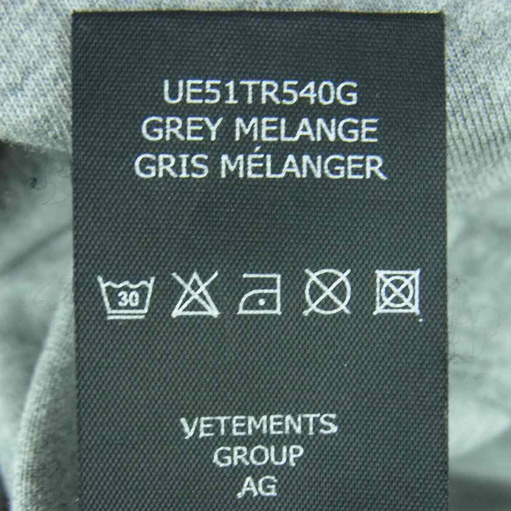 VETEMENTS ヴェトモン 21SS UE51TR540G ロゴ プリント オーバーサイズ 半袖 Tシャツ グレー系 S【新古品】【未使用】【中古】