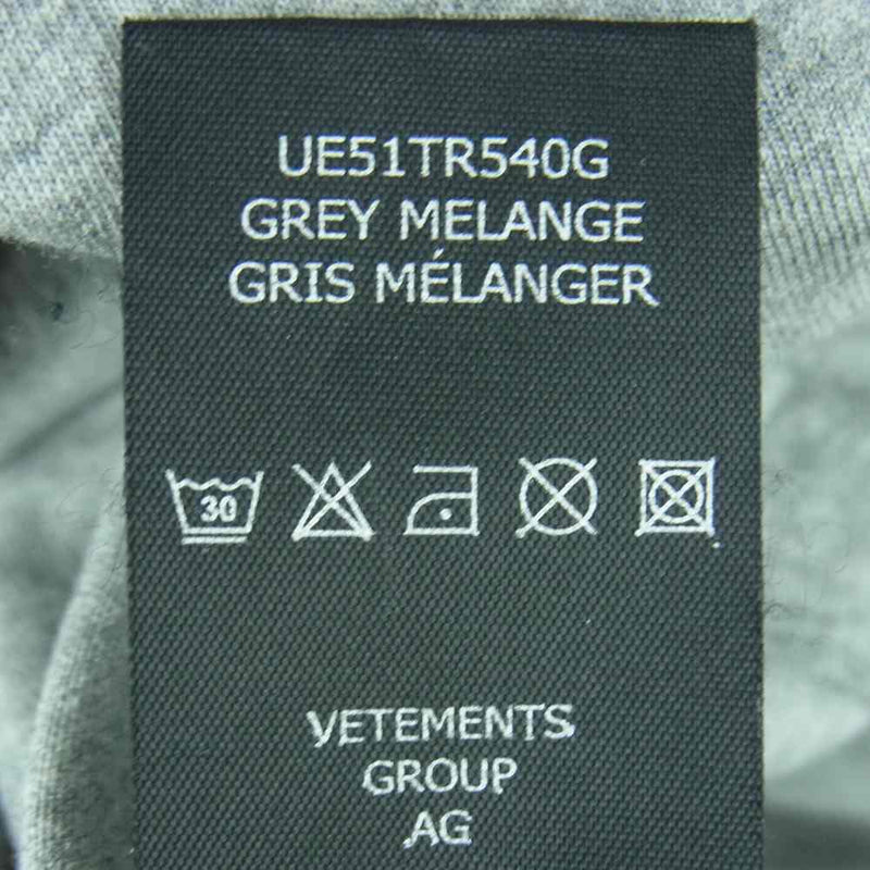 VETEMENTS ヴェトモン 21SS オートクチュールロゴ刺繍 オーバーサイズ半袖Tシャツ クルーネックカットソー ブラック UE51TR450B
