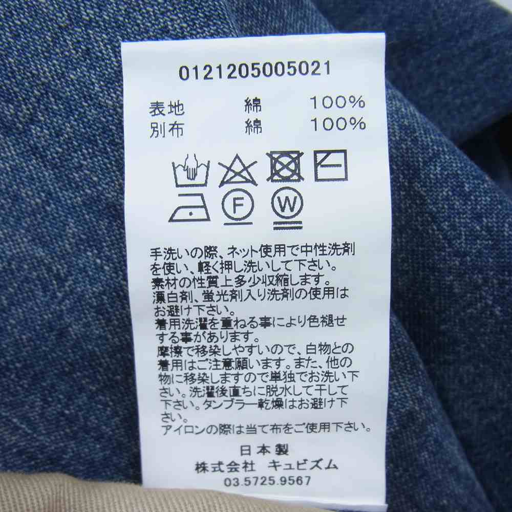 VISVIM ビズビム 21AW 0121205005021 SS CHINO PANTS HW DMGD デニム パンツ インディゴブルー系 1【中古】