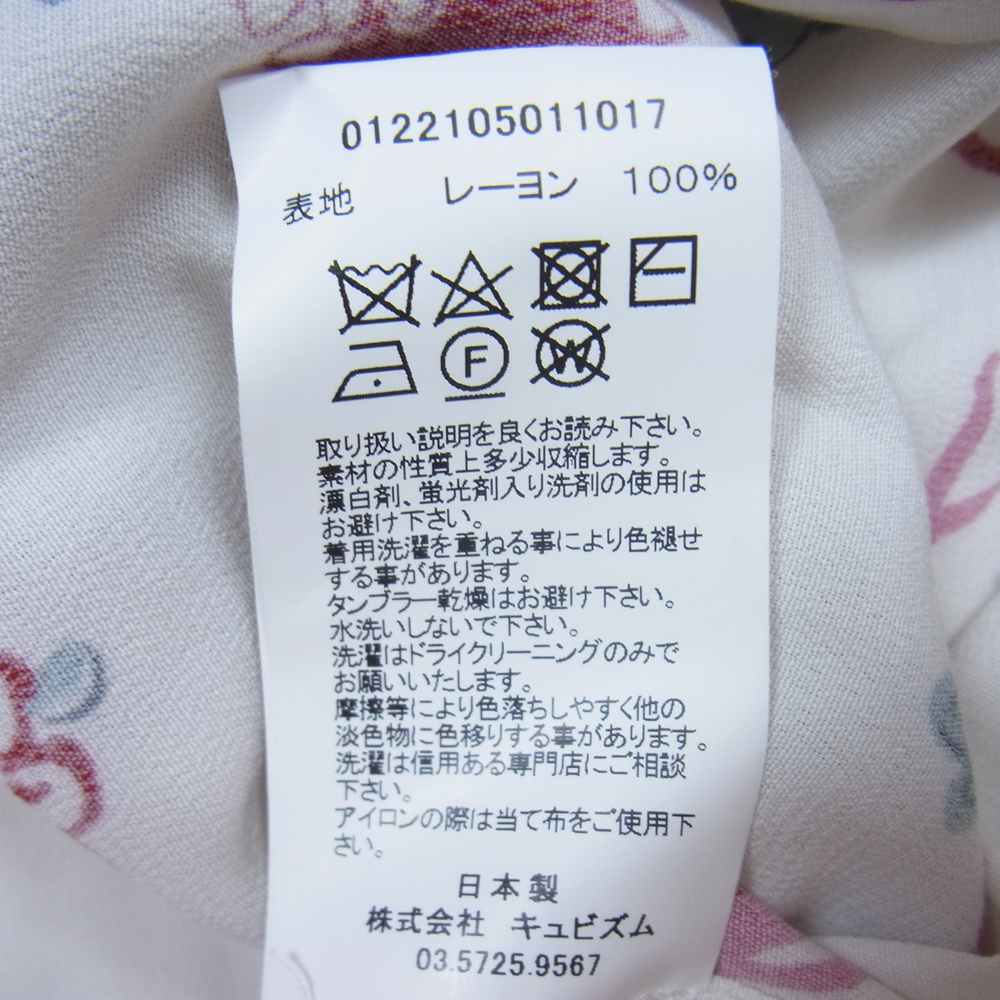VISVIM ビズビム 22SS 0122105011017 WALLIS SHIRT S/S SUNNYBIRD 総柄 半袖 シャツ レッド系 1【美品】【中古】