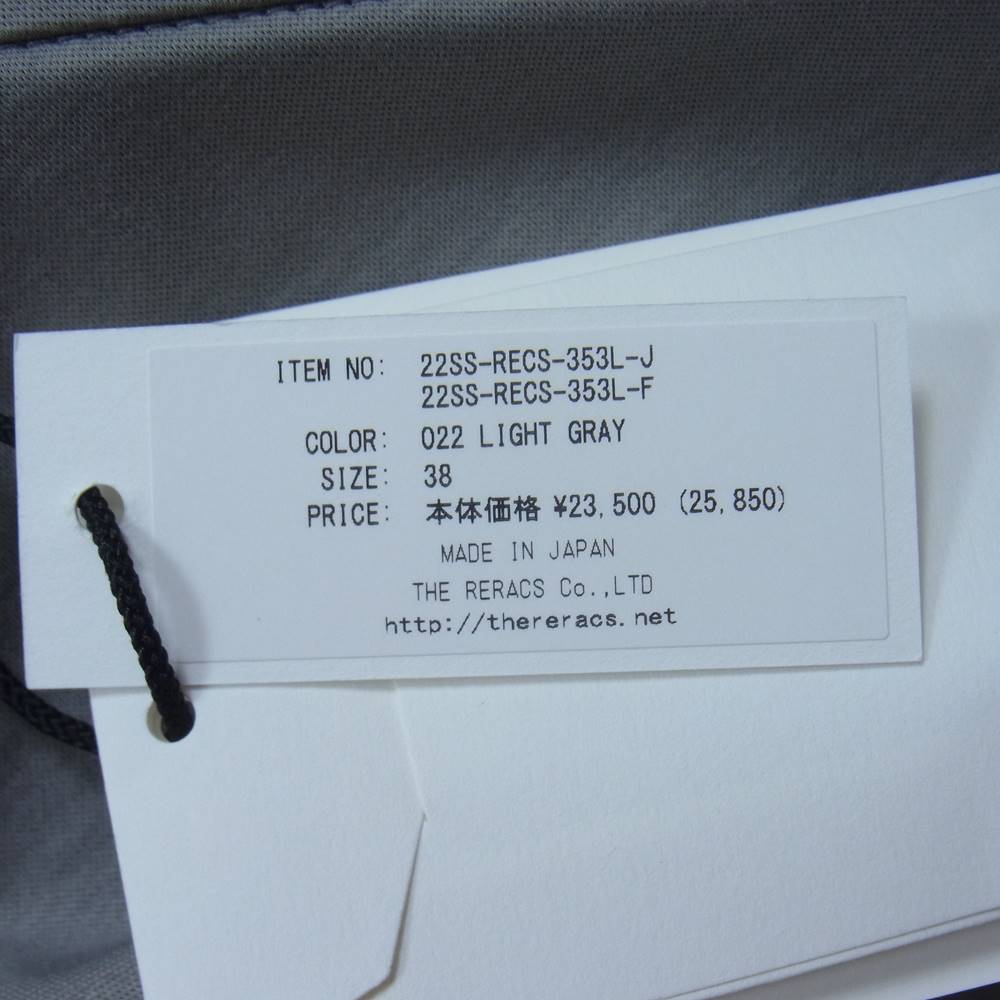 THE RERACS ザリラクス 22SS 22SS-RECS-353 C/NY SATIN STAND COLLAR ZIP サテン スタンドカラー 半袖 ジップ シャツ ライトグレー系 38【極上美品】【中古】
