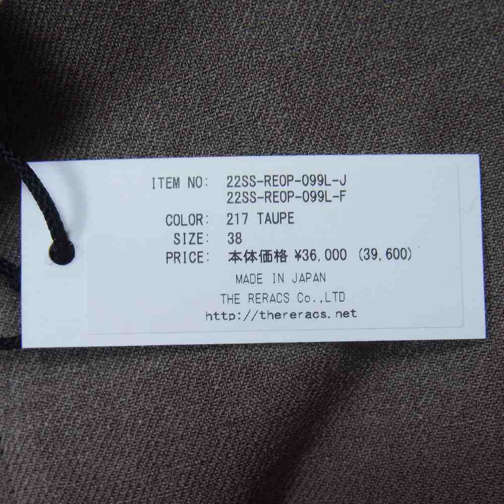 THE RERACS ザリラクス 22SS 22SS-REOP-099L RERACS STANDCOLLOAR DRESS スタンドカラー ドレス ワンピース TAUPE 38【極上美品】【中古】