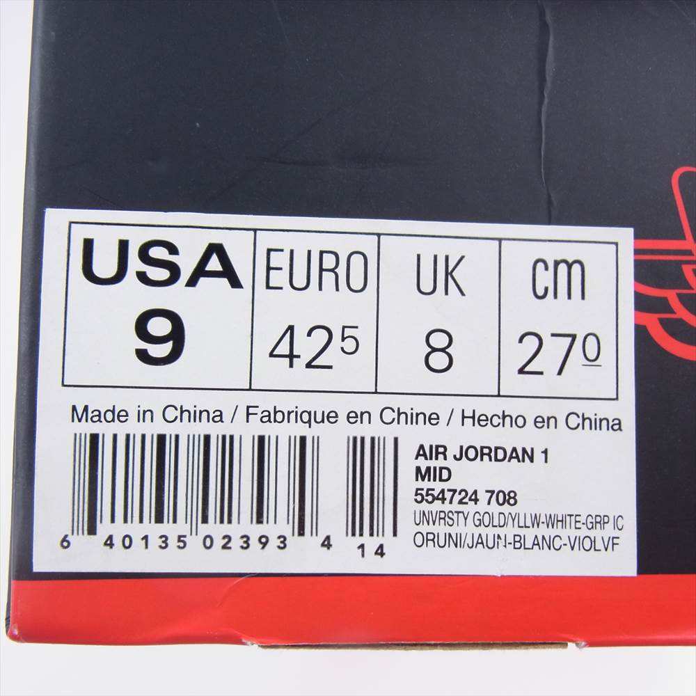 NIKE ナイキ 554724-708 AIR JORDAN 1 MID LAKERS UNIVERSTY GOLD エアジョーダン 1 レイカーズ イエロー系 27㎝【中古】