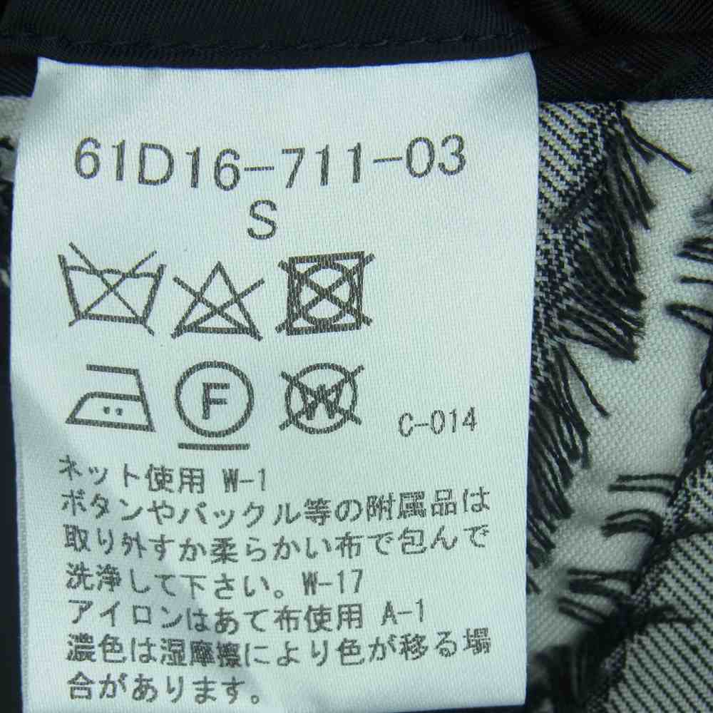 LOVELESS ラブレス 61D16-711-03 カットジャガード ワイドラペル 2B ジャケット グレー系 S【極上美品】【中古】