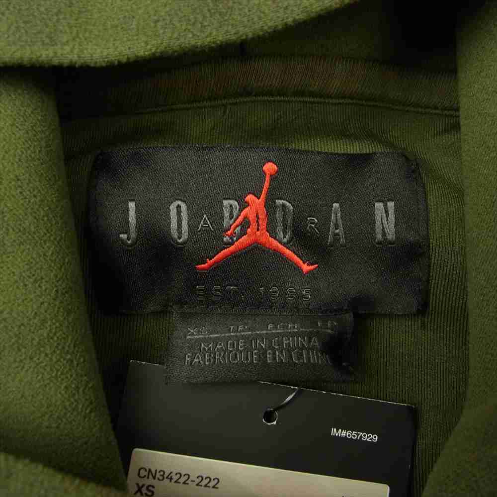 NIKE ナイキ 19AW CN3422-222 Travis Scott Air Jordan Washed Suede Hooded トラヴィススコット エアジョーダン ウォッシュド スエード フーディ パーカー カーキ系 XS【新古品】【未使用】【中古】
