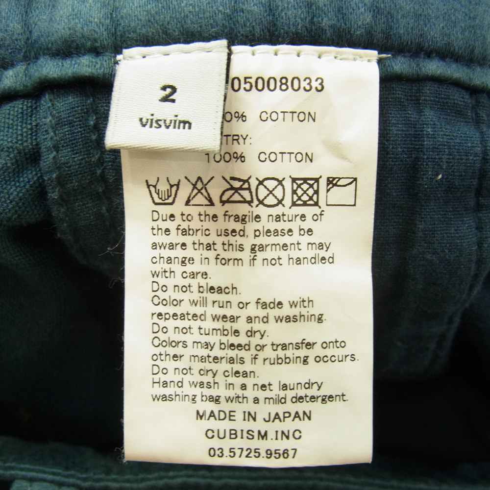 VISVIM ビズビム 14SS 114105008033 HW PASTORAL PANTS パスイトラル ワーク パンツ ネイビー系 2【中古】