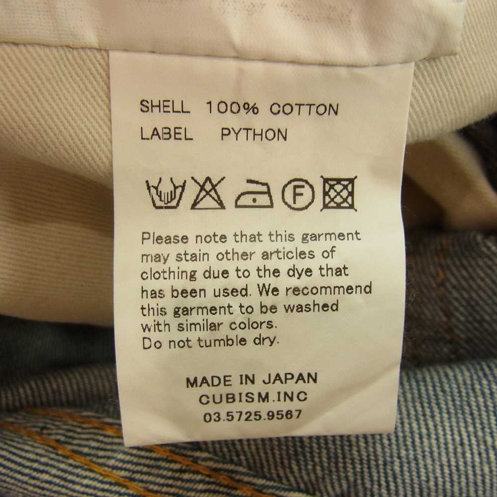 VISVIM ビズビム FLUXUS DENIM 03 DAMAGE 05 ダメージ加工 パイソンパッチ デニム パンツ インディゴブルー系 34【中古】