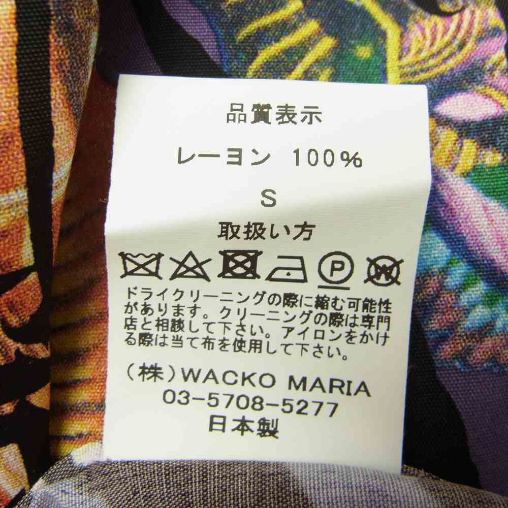 WACKO MARIA ワコマリア 21SS NMD-WM-HI02-B BUDSPOOL HAWAIIAN SHIRT PURPLE バッズプール ハワイアン アロハ シャツ パープル系 S【新古品】【未使用】【中古】