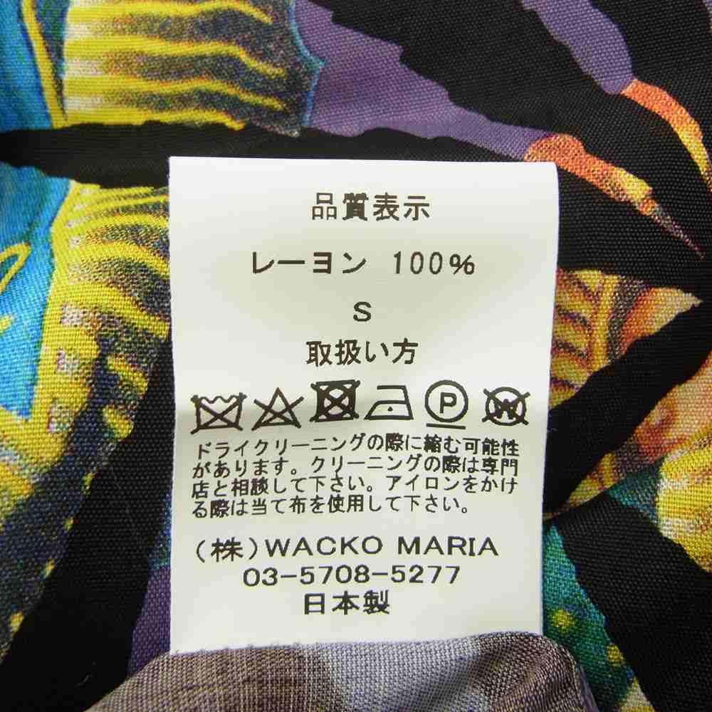 WACKO MARIA ワコマリア 21SS NMD-WM-HI02-B BUDSPOOL HAWAIIAN SHIRT PURPLE バッズプール ハワイアン アロハ シャツ パープル系 S【新古品】【未使用】【中古】