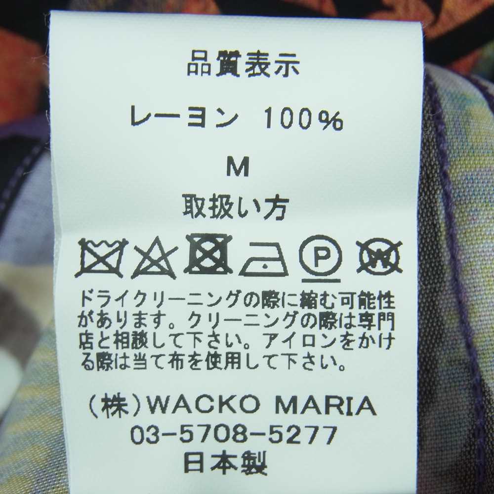 WACKO MARIA ワコマリア 21SS NMD-WM-HI02-B BUDSPOOL HAWAIIAN SHIRT PURPLE バッズプール ハワイアン アロハ 半袖 シャツ パープル系 M【新古品】【未使用】【中古】