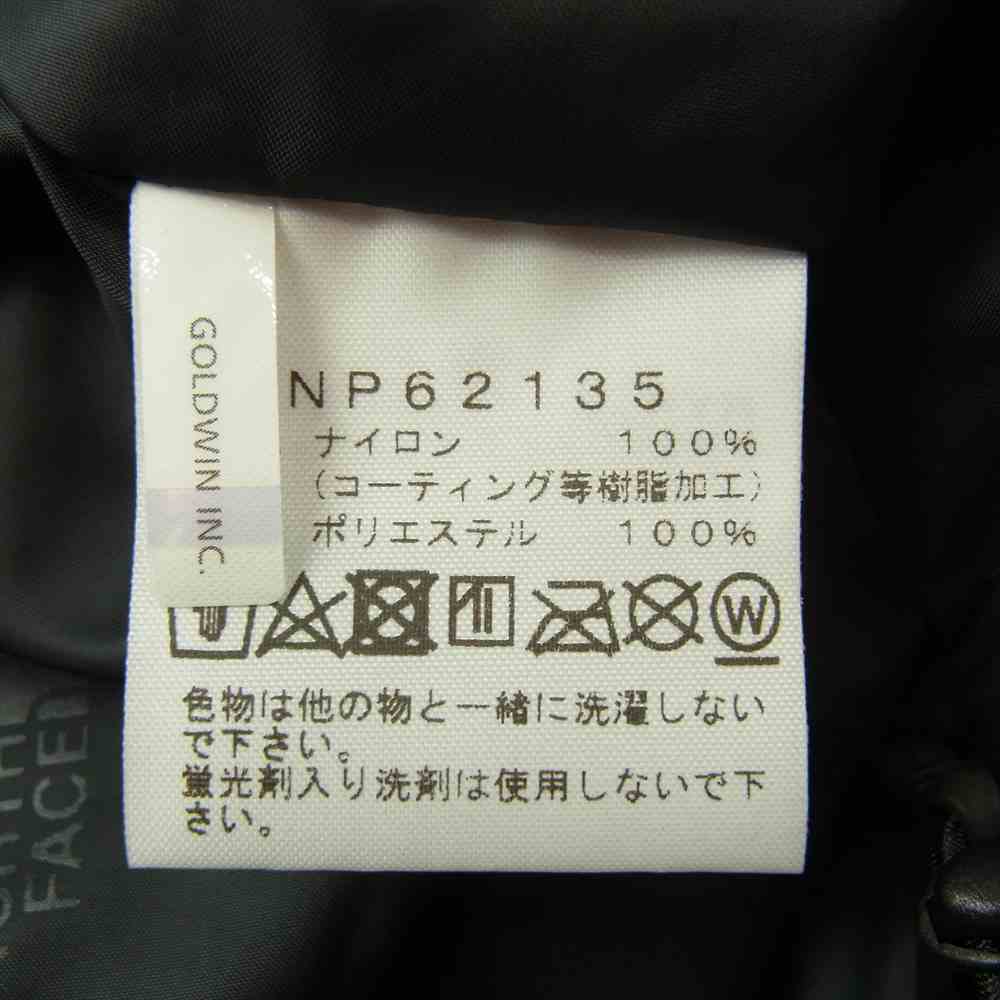 THE NORTH FACE ノースフェイス  NP62135 Novelty Mountain Light Jacket ノベルティ マウンテン ライト ジャケット カーキ系 L【新古品】【未使用】【中古】