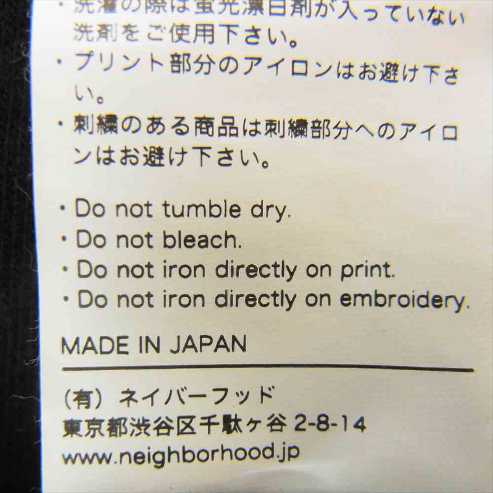 NEIGHBORHOOD ネイバーフッド 21SS 211PCNH-ST01 BAR ＆ SHIELD / C-TEE.SS Tシャツ ブラック系 S【中古】