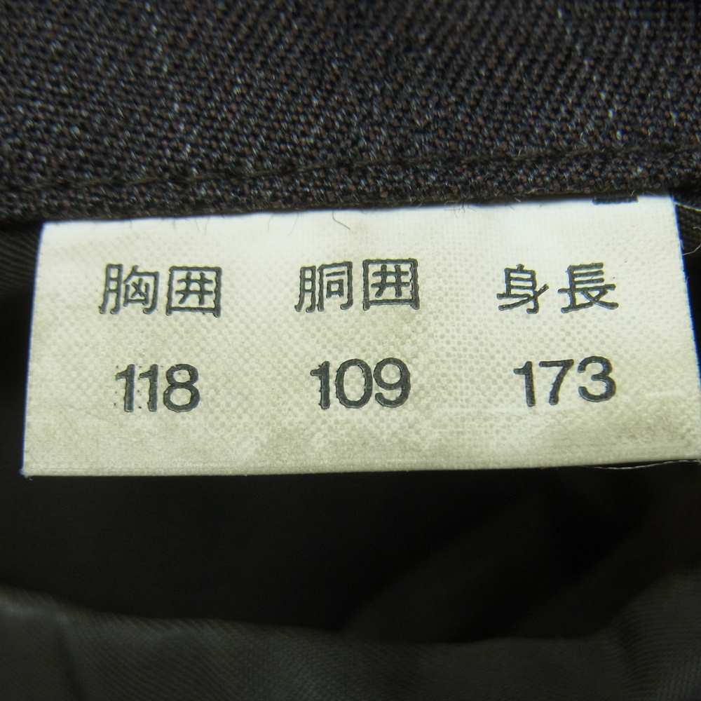 COMME des GARCONS コムデギャルソン DJ-05019M HOMME DEUX オムドゥ 90s ヴィンテージ AD1990 ウール ストライプ ダブル テーラード ジャケット ブラウン系 M【中古】