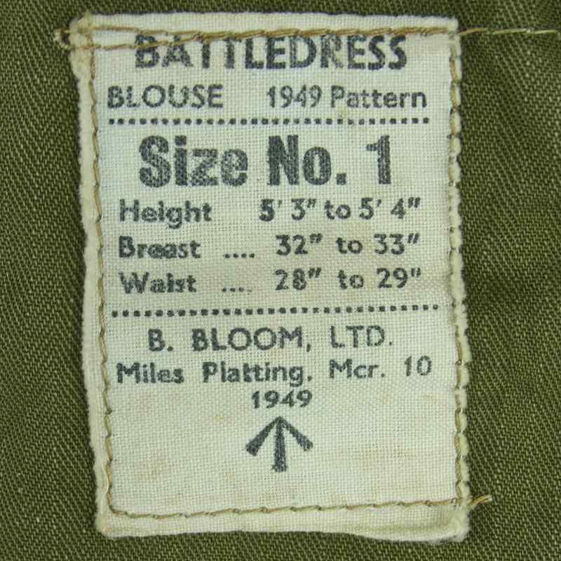 イギリス軍 40S ヴィンテージ BATTLEDRESS バトルドレス ショート ウール ジャケット カーキ系 1【中古】