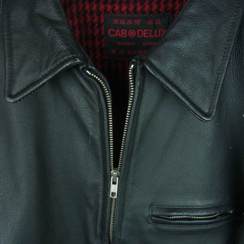 キャブクロージング 辻喜八郎商店 CAB DELUX レザー スポーツ ジャケット ライダース ブラック系 M【中古】