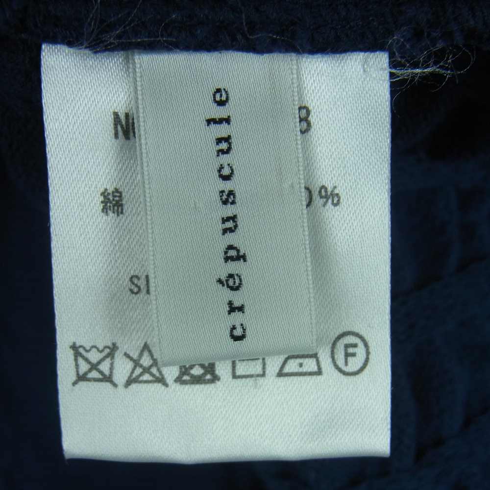 crepuscule クレプスキュール 1701-008 S/S KNIT コットン ニット プルオーバー 半袖 Tシャツ ネイビー系 1【中古】