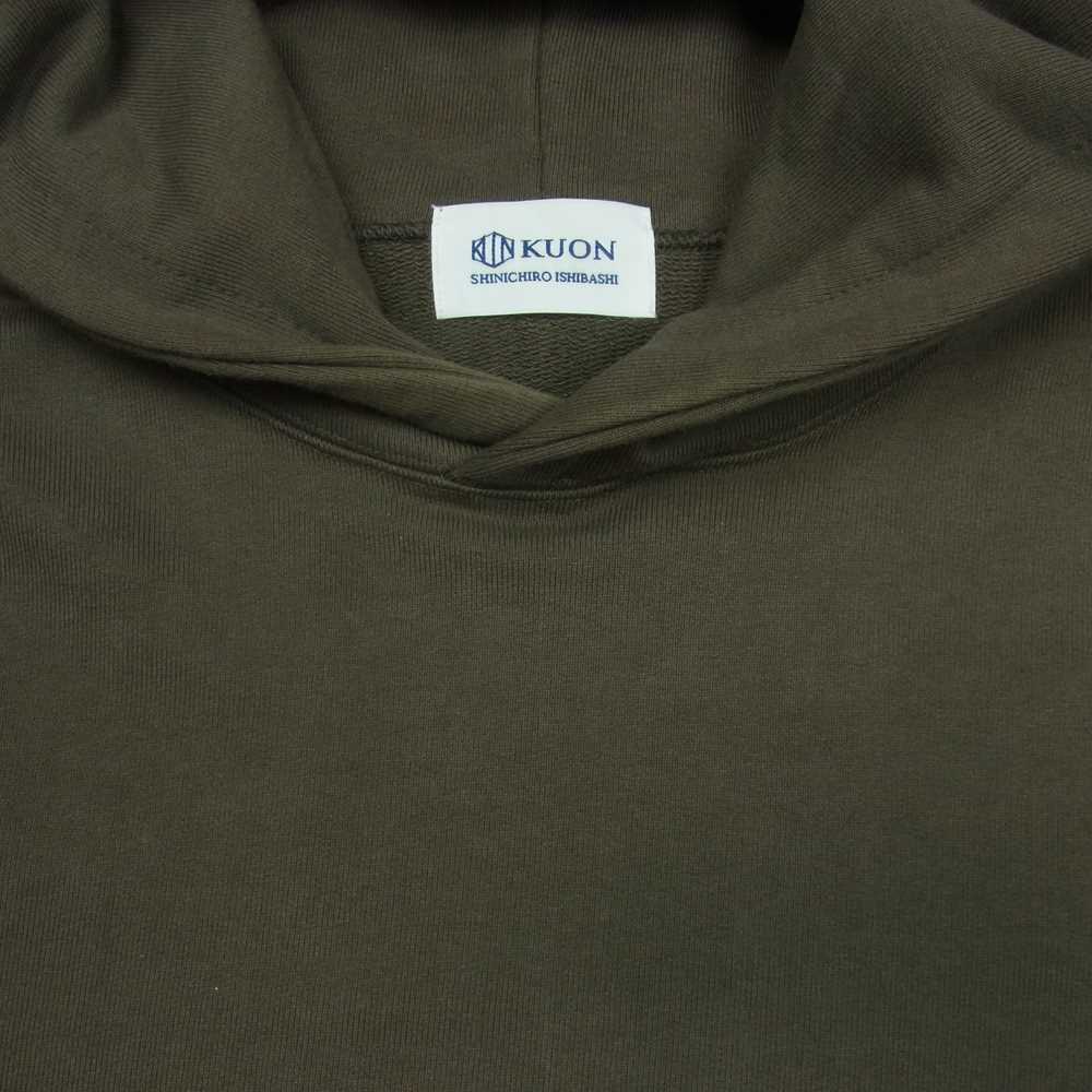 クオン 141CS032721 TERRY Layered Hoodie フレンチテリー レイヤード フーディー パーカー Coffee L【中古】