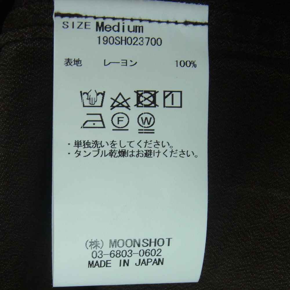 クオン 190SH023700 S/S Open Collar Shirt -DOROZOME- 泥染め レーヨン オープンカラー 半袖 シャツ ブラウン系 M【新古品】【未使用】【中古】