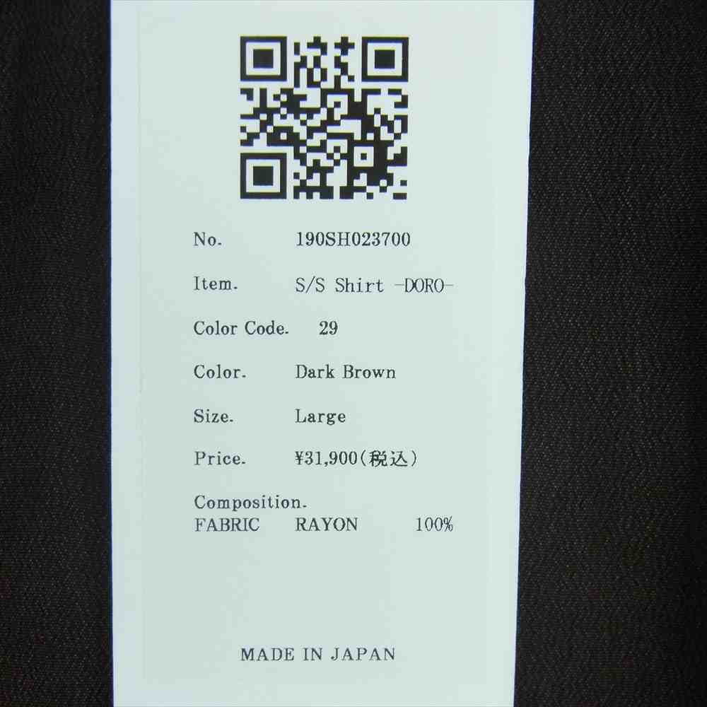 クオン 190SH023700 S/S Open Collar Shirt -DOROZOME- 泥染め レーヨン オープンカラー 半袖 シャツ ブラウン系 L【新古品】【未使用】【中古】