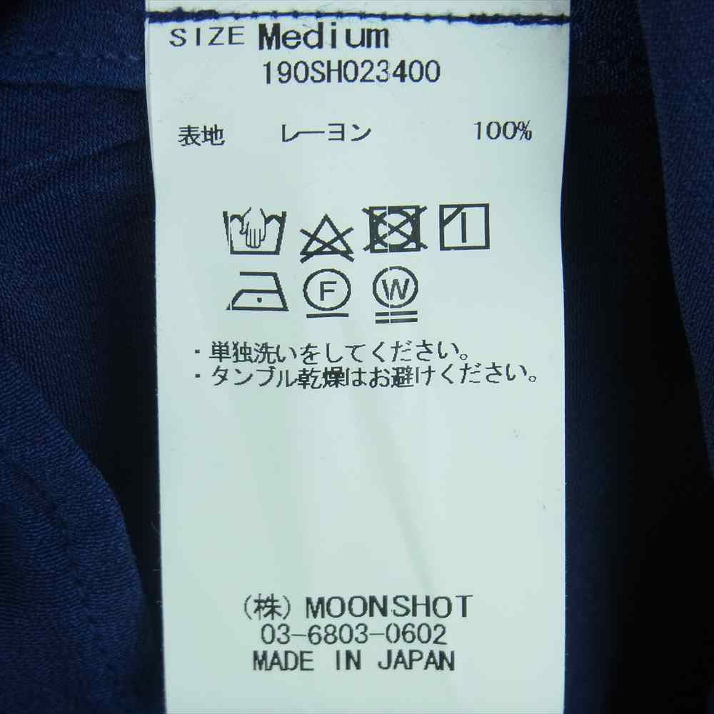 クオン 190SH023400 S/S Open Collar Shirt -AIZOME- 藍染め レーヨン オープンカラー 半袖 シャツ ブルー系 M【新古品】【未使用】【中古】