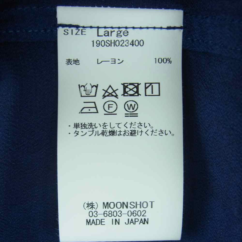 クオン 190SH023400 S/S Open Collar Shirt -AIZOME- 藍染め レーヨン オープンカラー 半袖 シャツ ブルー系 L【新古品】【未使用】【中古】
